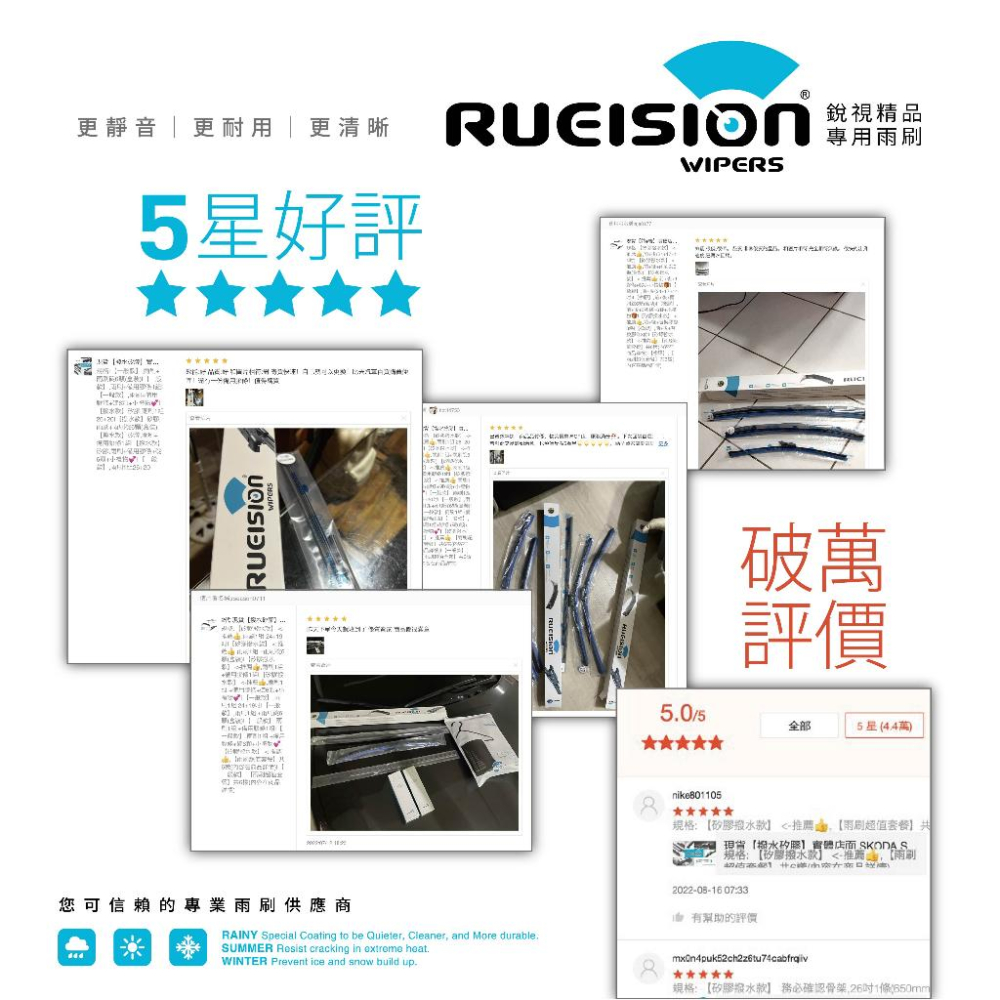 現貨 實體店面 協助安裝 三菱 Eclipse Cross 日蝕 濾網 冷氣濾網 空調濾網 Eclipse濾網 日蝕濾網-細節圖4