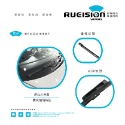 現貨【撥水矽膠】實體店面 協助安裝  SMART FORFOUR 雨刷 (2015~) 銳視雨刷 FORFOUR雨刷-規格圖9