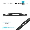 現貨【撥水矽膠】實體店面 HYUNDAI TUCSON KONA VENUE 後雨刷 後擋 雨刷 TUCSON雨刷-規格圖10