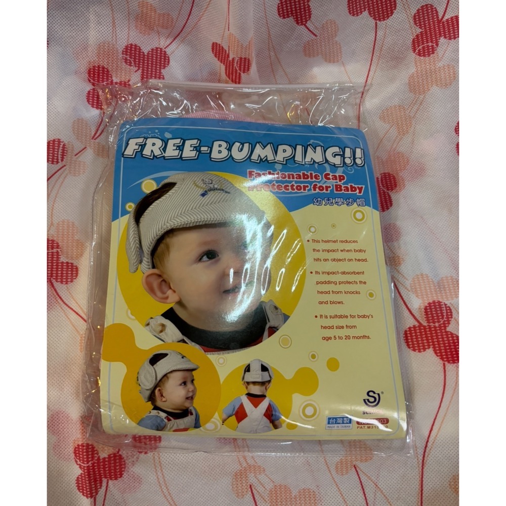 # 全新 ＃台灣製# 舒適牌# 幼兒學步帽# 幼兒學習防撞帽# 幼兒防護帽 #防摔帽#粉色-細節圖2