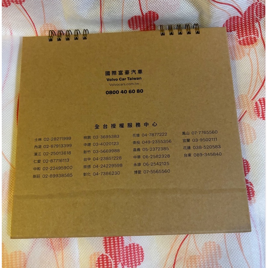 全新 Volvo 2026年桌曆 年曆 馬年-細節圖2