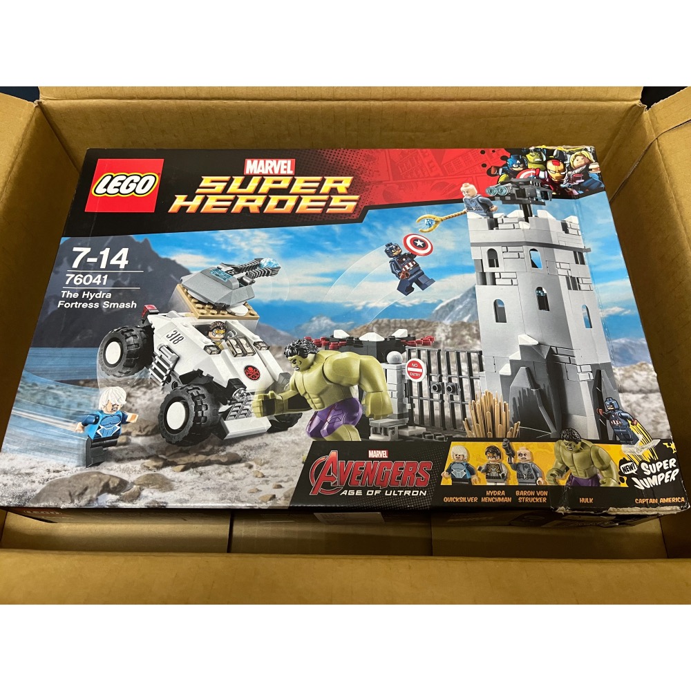 [樂高小天地]LEGO 76041 Super Heroes超級英雄 The Hydra Fortress Smash-細節圖2