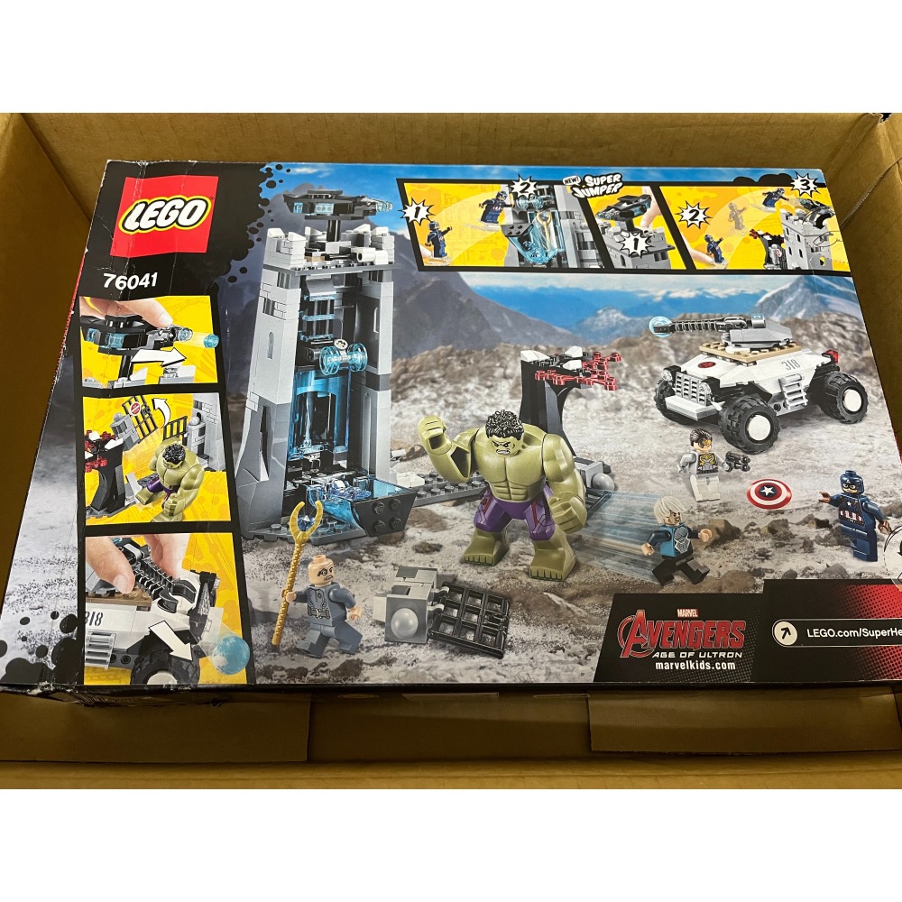 [樂高小天地]LEGO 76041 Super Heroes超級英雄 The Hydra Fortress Smash-細節圖3