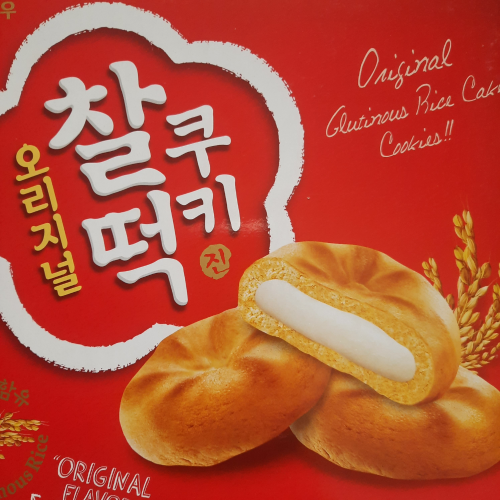 cw 韓國零食 麻糬Q餅 原味 餅乾