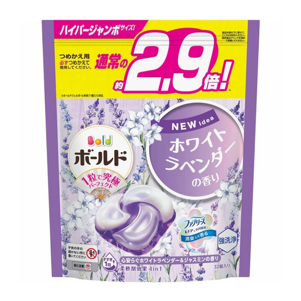 【卡娃依企業行】進口零食百貨專賣店~日本PG新版4D碳酸機能洗衣球-規格圖8