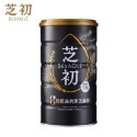 【卡娃依企業行】進口日本&韓國零食百貨專賣店SESAOLE 芝初 8倍細高鈣黑芝麻粉-規格圖9