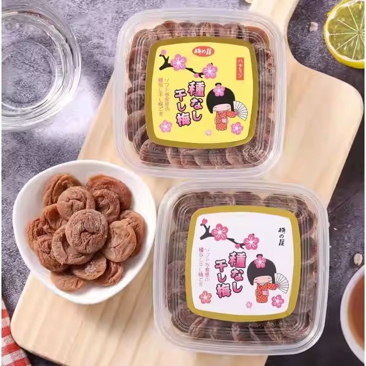 【卡娃依企業行】進口零食百貨專賣店~無核梅子乾 無籽梅-細節圖2