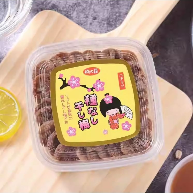 【卡娃依企業行】進口零食百貨專賣店~無核梅子乾 無籽梅-細節圖4