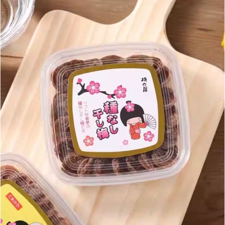【卡娃依企業行】進口零食百貨專賣店~無核梅子乾 無籽梅-細節圖5
