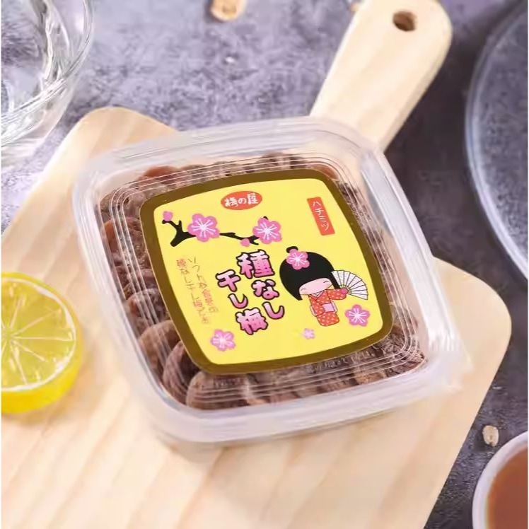 【卡娃依企業行】進口零食百貨專賣店~無核梅子乾 無籽梅-細節圖6