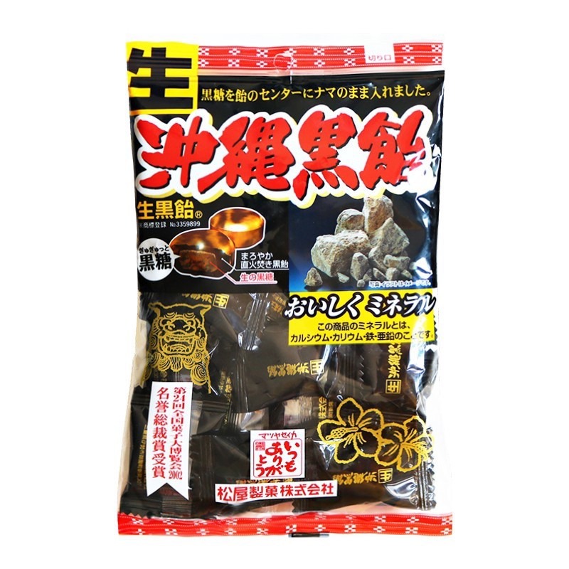 【卡娃依企業行】進口零食專賣店~日本松屋 生沖繩黑糖130g-細節圖2