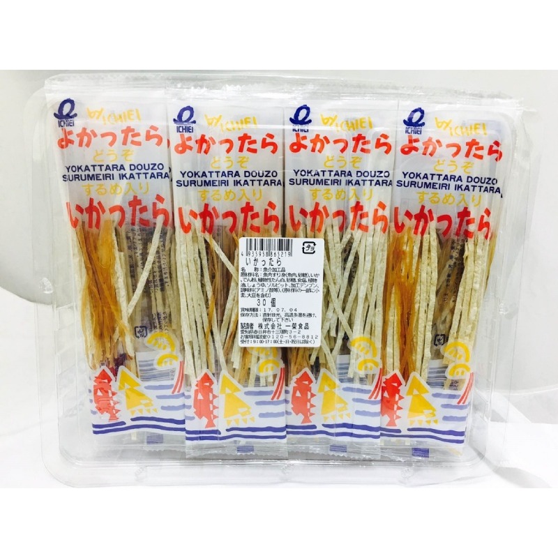 【卡娃依企業行】進口零食專賣店~現貨~日本原裝進口 家庭號鱈魚香絲30入(品牌:一榮ICHIEI&SANTA隨機出)-細節圖3