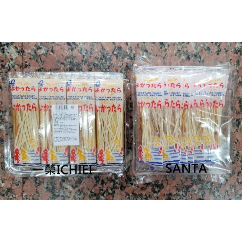 【卡娃依企業行】進口零食專賣店~現貨~日本原裝進口 家庭號鱈魚香絲30入(品牌:一榮ICHIEI&SANTA隨機出)-細節圖8