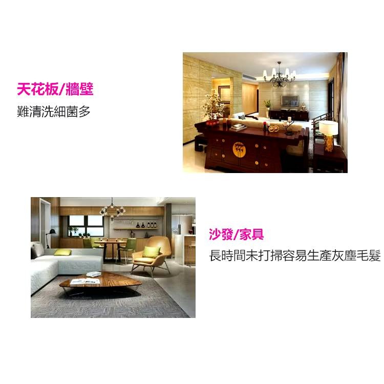 【卡娃依企業行】進口零食百貨專賣~靜電除塵紙-細節圖3