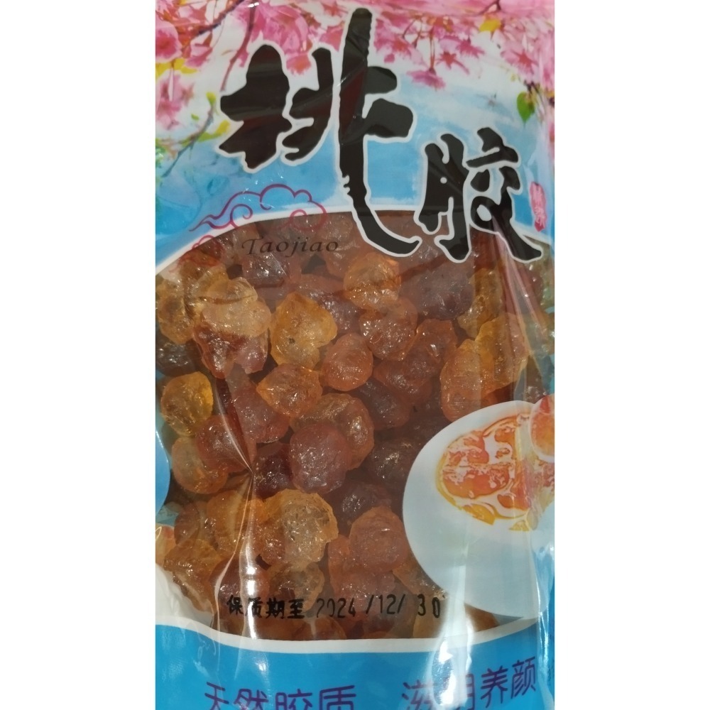 手工珍珠桃膠大顆500克+單莢雪蓮子500克+特級拉絲雪燕600克-細節圖2