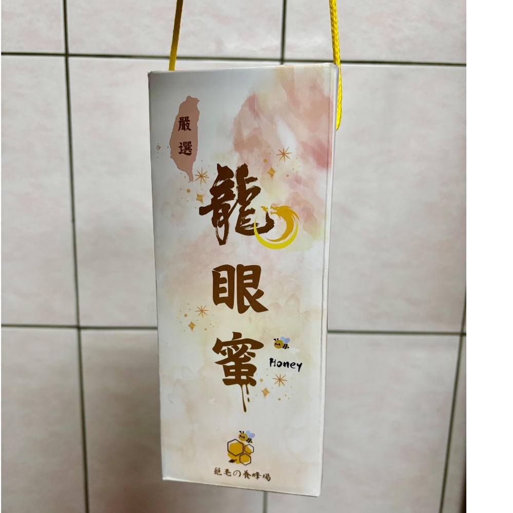 【100%純蜂蜜】龍眼蜜｜自產自銷｜700G玻璃瓶｜龜毛の-細節圖3