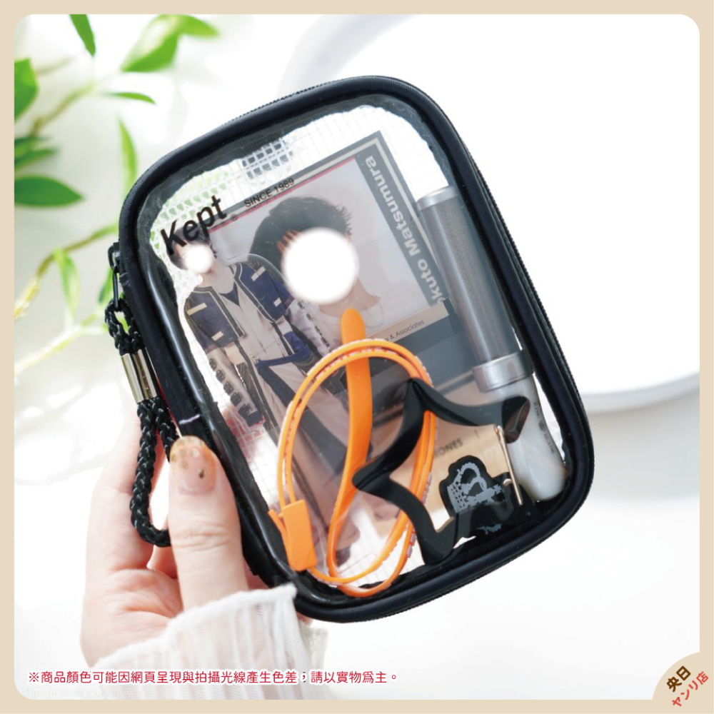 日本 Raymay 藤井 Kept 立牌小物收納包 收納袋 萬用包 配件包-細節圖6