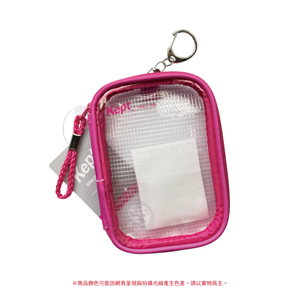 日本 Raymay 藤井 Kept 立牌小物收納包 收納袋 萬用包 配件包-規格圖7