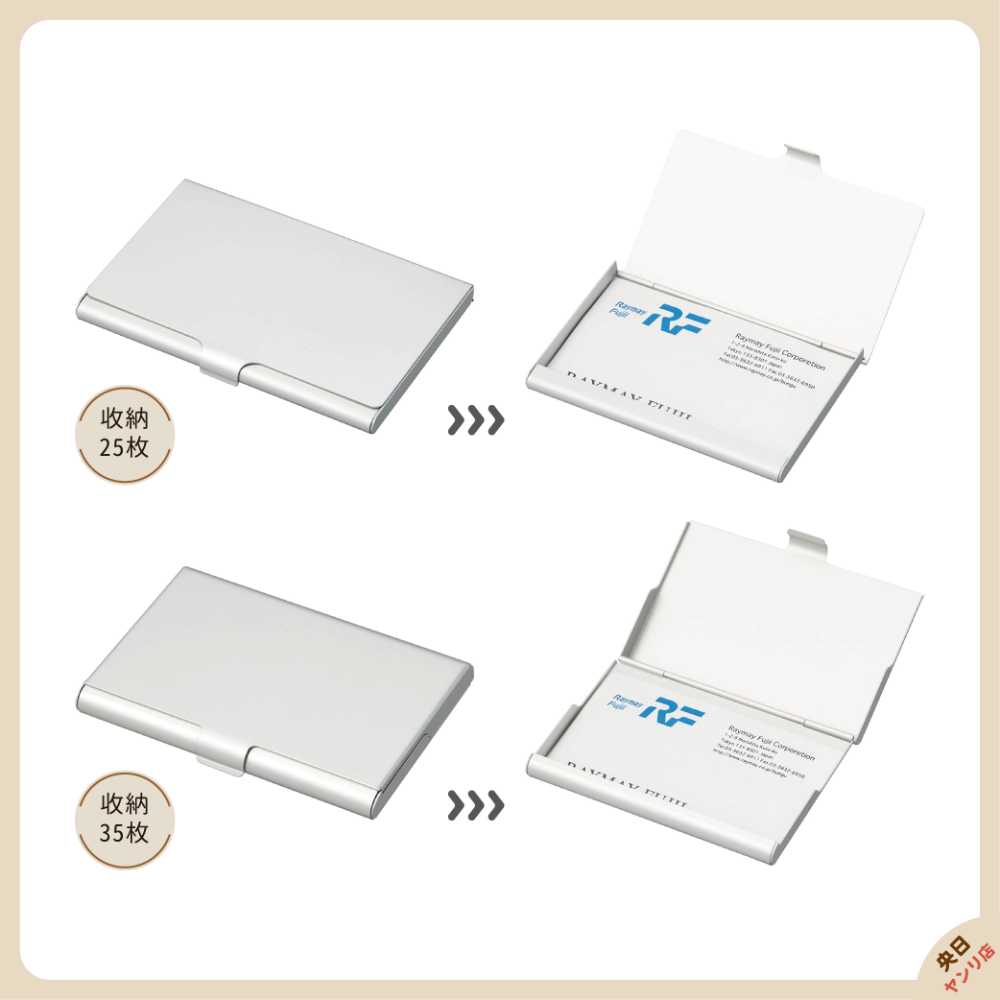 日本製 Raymay 藤井 鋁製輕量簡約名片夾 名片盒 卡片盒-細節圖3