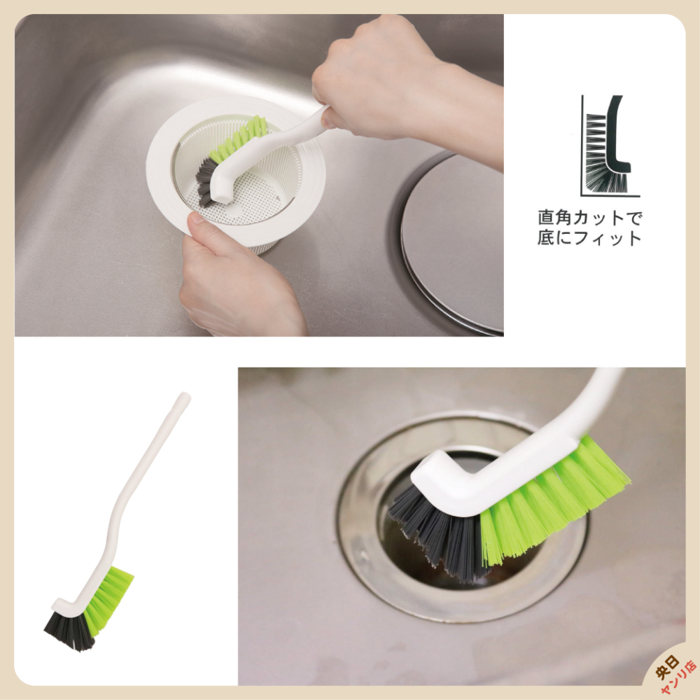 日本製 KOKUBO 小久保 排水口清潔刷 L型清潔刷 排水孔-細節圖3