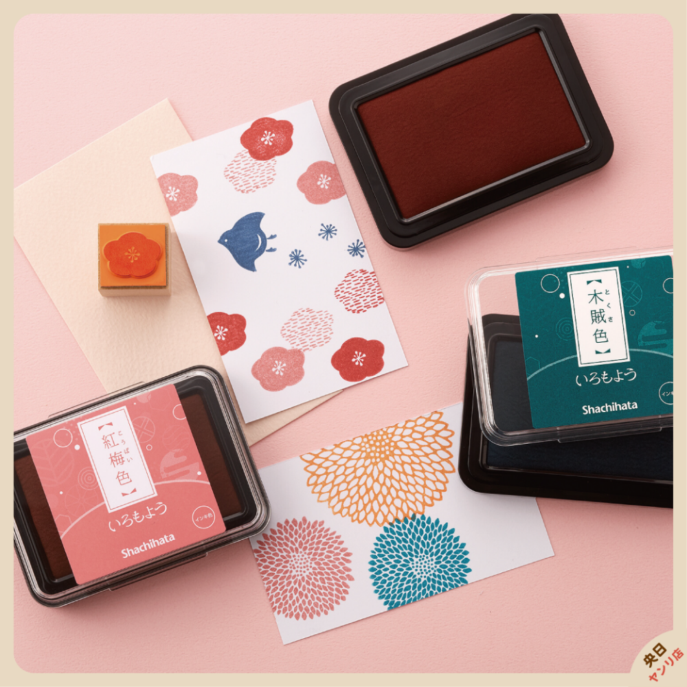 日本製 Shachihata 寫吉達 2021年新5色 油性 印台-細節圖2