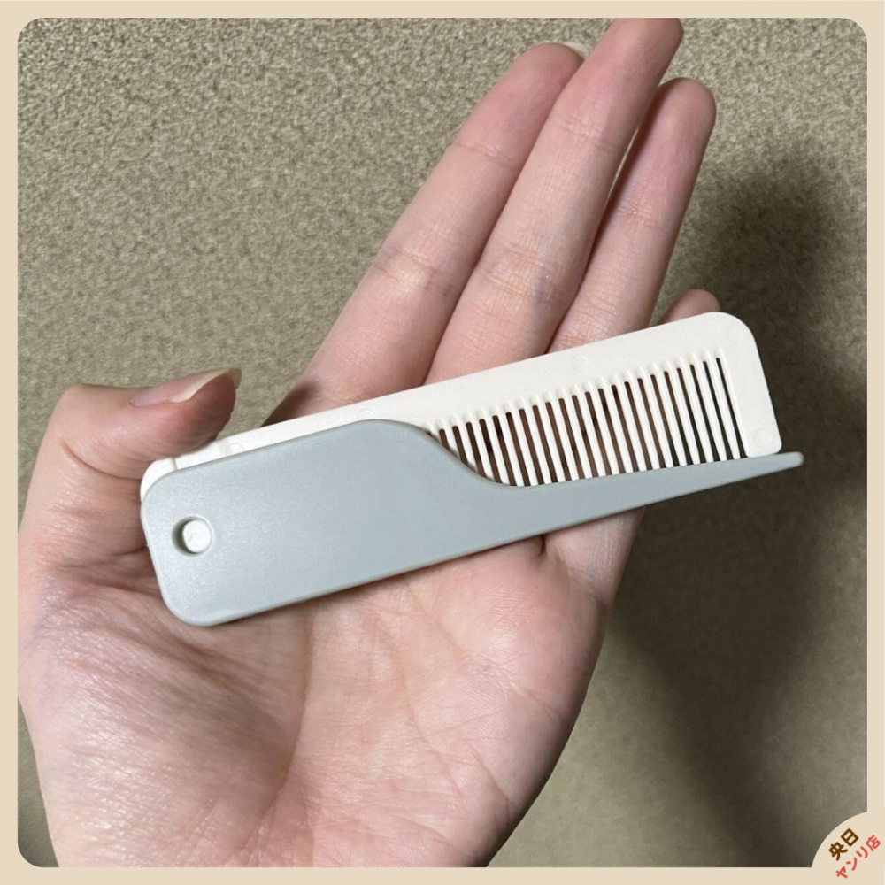 ✨新品·免運·隔日到貨✨日本 鏡梳 折疊鏡梳 梳子 鏡子 瀏海梳 尖頭梳 迷你 便攜 小鏡子 化妝鏡 迷你鏡-細節圖3