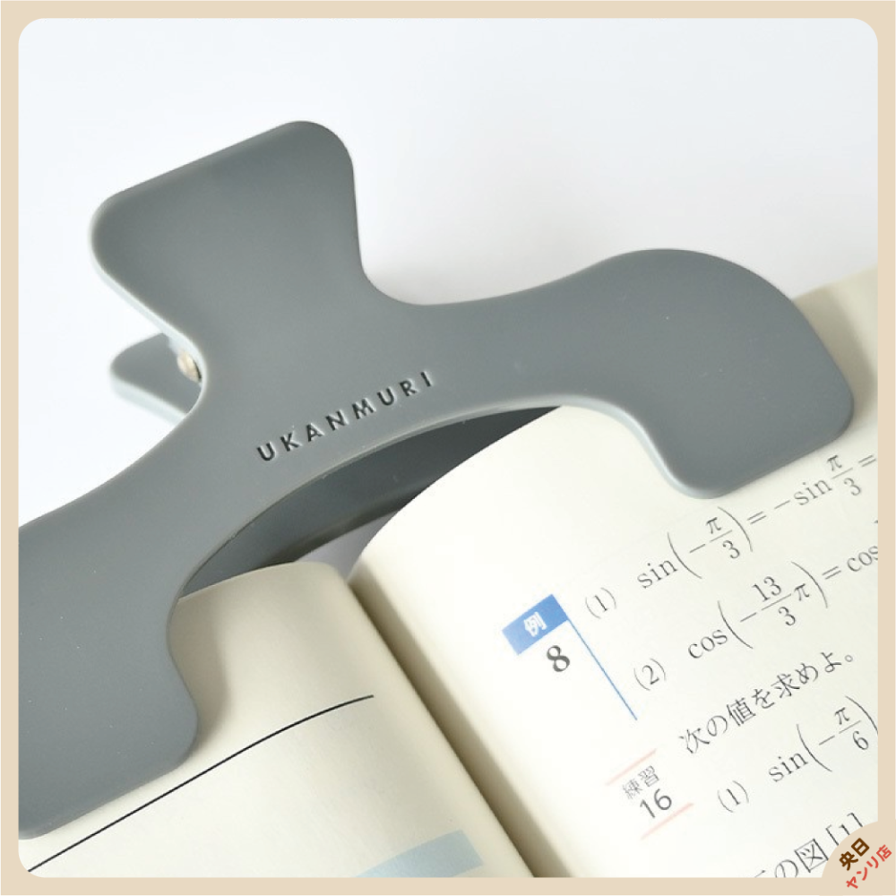 【現貨·免運·隔日到貨】日本 SUN-STAR UKANMURI Clip 書夾 固定夾 樂譜夾 不遮擋書本樂譜固定夾-細節圖9