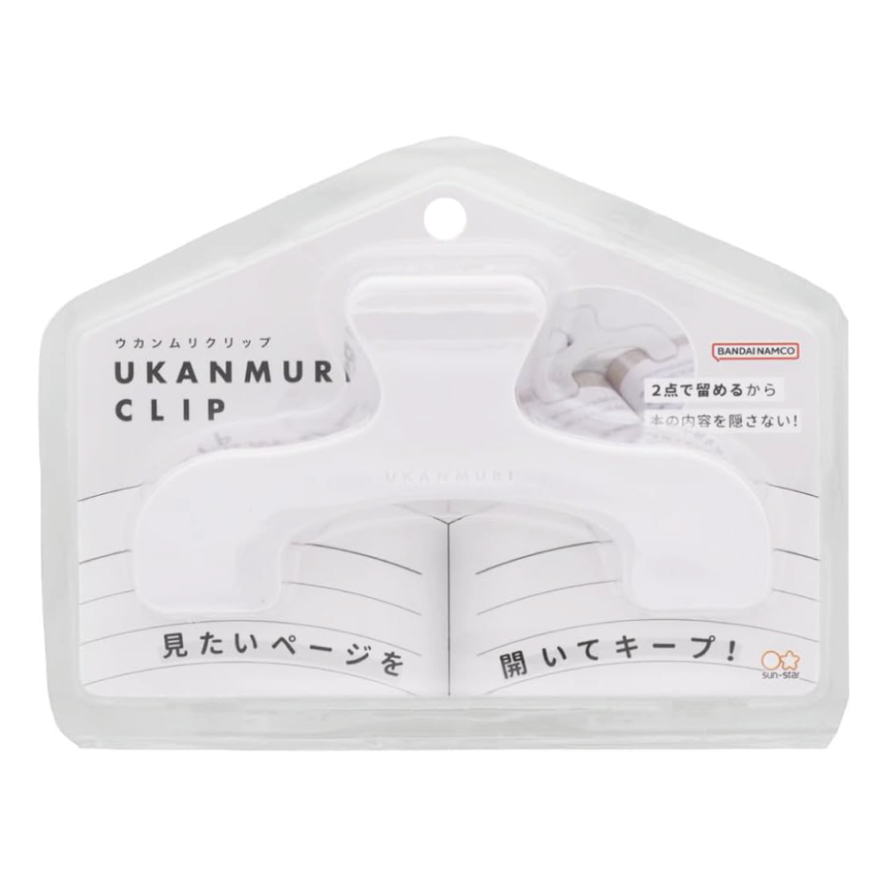 【現貨·免運·隔日到貨】日本 SUN-STAR UKANMURI Clip 書夾 固定夾 樂譜夾 不遮擋書本樂譜固定夾-規格圖9
