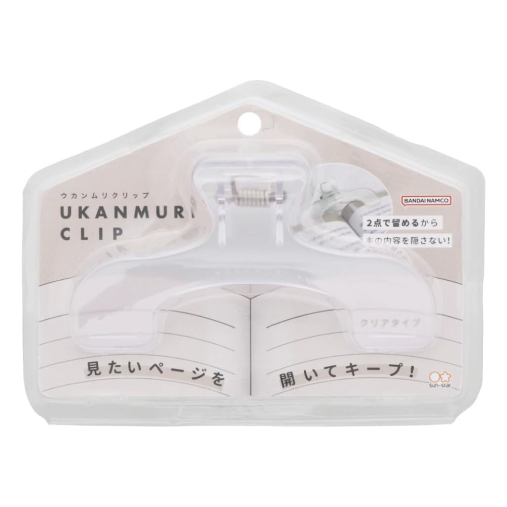 【現貨·免運·隔日到貨】日本 SUN-STAR UKANMURI Clip 書夾 固定夾 樂譜夾 不遮擋書本樂譜固定夾-規格圖9