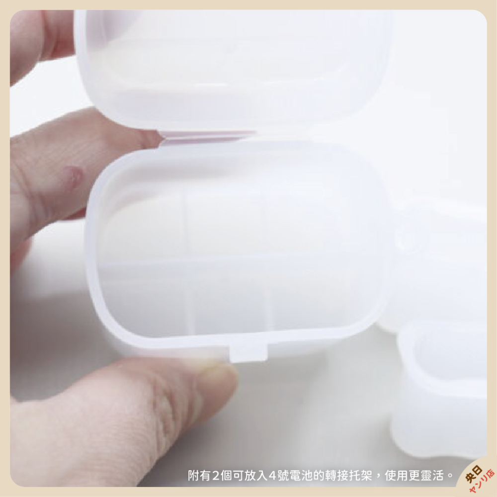 日本 SURUGA 電池收納盒 四號電池 三號電池 AA AAA 電池 收納 PP收納盒-細節圖5