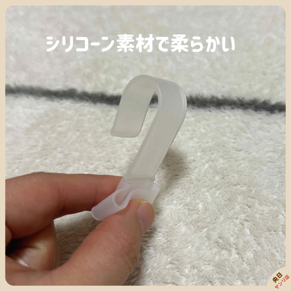 日本 SURUGA 懸浮式掛勾 懸掛式 透明掛勾 多用途掛勾-細節圖7