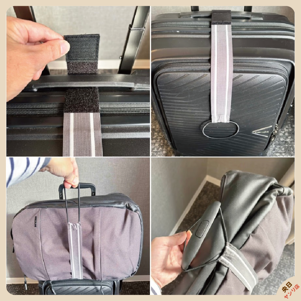 日本 DAISO 行李固定帶 行李束帶 束帶 行李帶 手提行李-細節圖3