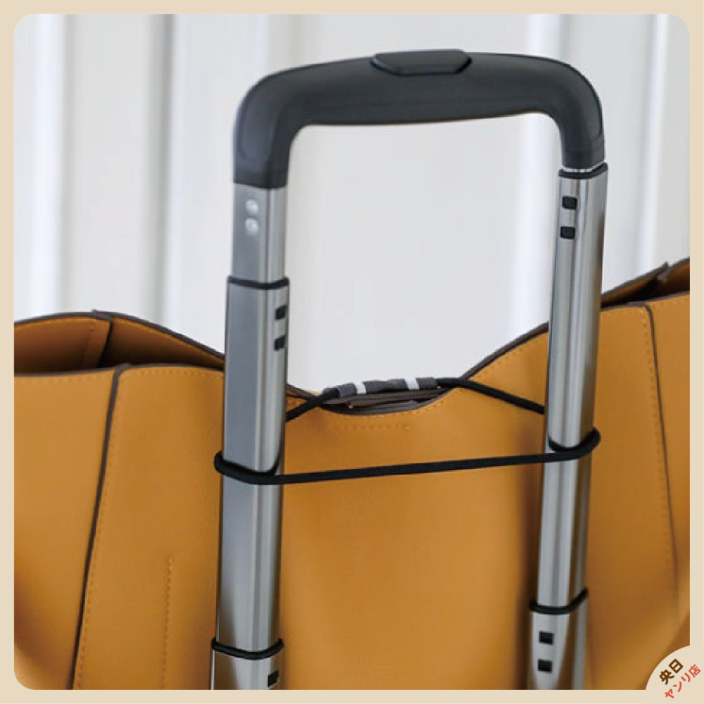 日本 DAISO 行李固定帶 行李束帶 束帶 行李帶 手提行李-細節圖6