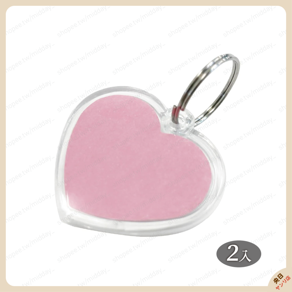 日本 SURUGA 透明鑰匙圈 愛心鑰匙圈 吊牌鑰匙圈 方形鑰匙圈 名牌鑰匙圈 鑰匙圈-細節圖3