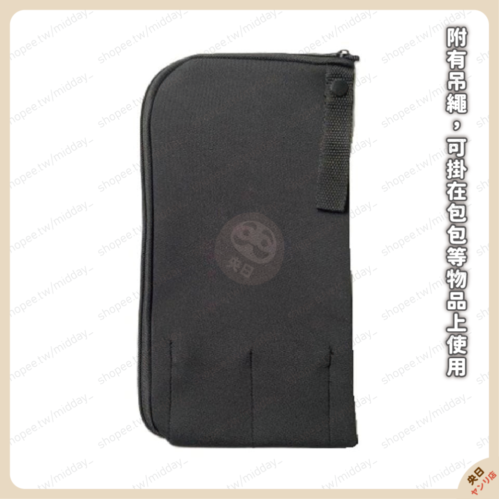 日本 okazaki 手燈收納 應援棒收納包 應援棒收納 手燈包 應援棒收納袋 螢光棒 手燈-細節圖3