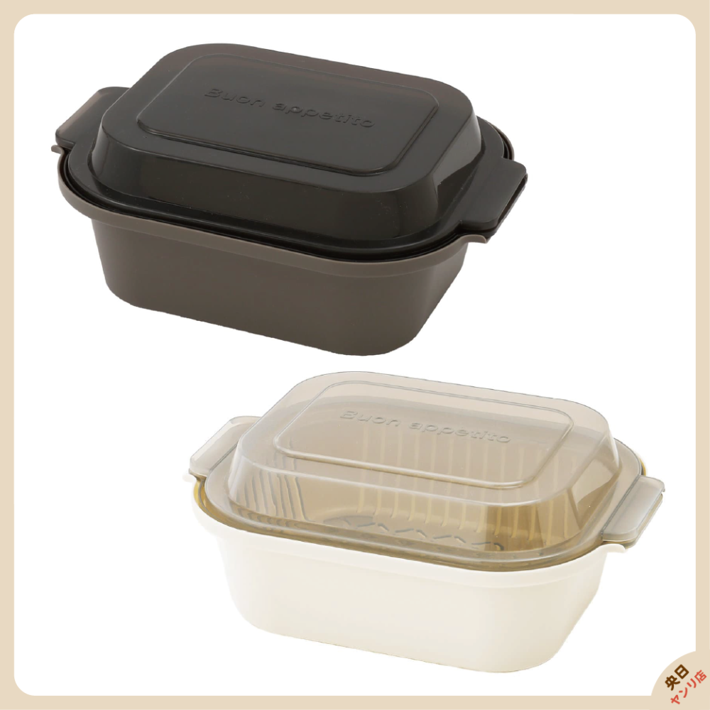 日本製 3COINS 蔬菜微波盒 溫野菜調理器 簡易微波盒 蔬菜調理盒-細節圖4