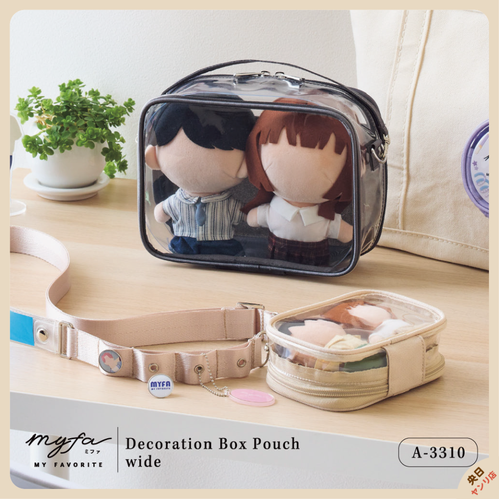 日本 LIHIT LAB myfa 寬版 痛包 娃包 曬娃包 透明娃包 遛娃包 娃包 透明收納包-細節圖4