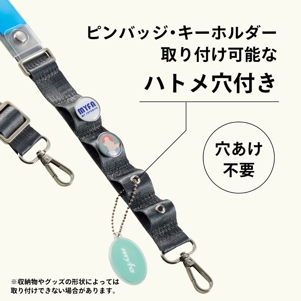 日本 LIHIT LAB myfa 寬版 痛包 娃包 曬娃包 透明娃包 遛娃包 娃包 透明收納包-細節圖10