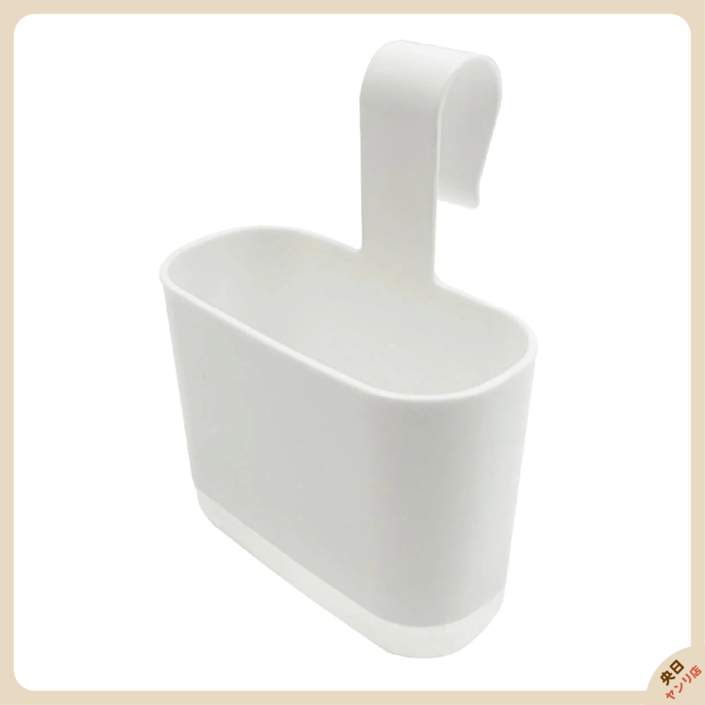 日本 SURUGA 伸縮桿掛籃 掛式收納 毛巾桿收納 收納籃 瀝水籃 掛式瀝水籃-細節圖3