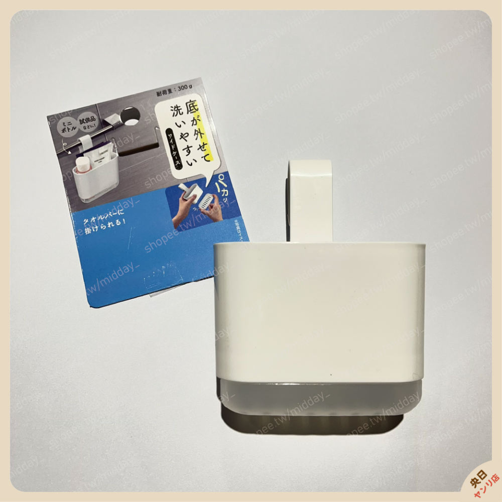 日本 SURUGA 伸縮桿掛籃 掛式收納 毛巾桿收納 收納籃 瀝水籃 掛式瀝水籃-細節圖7