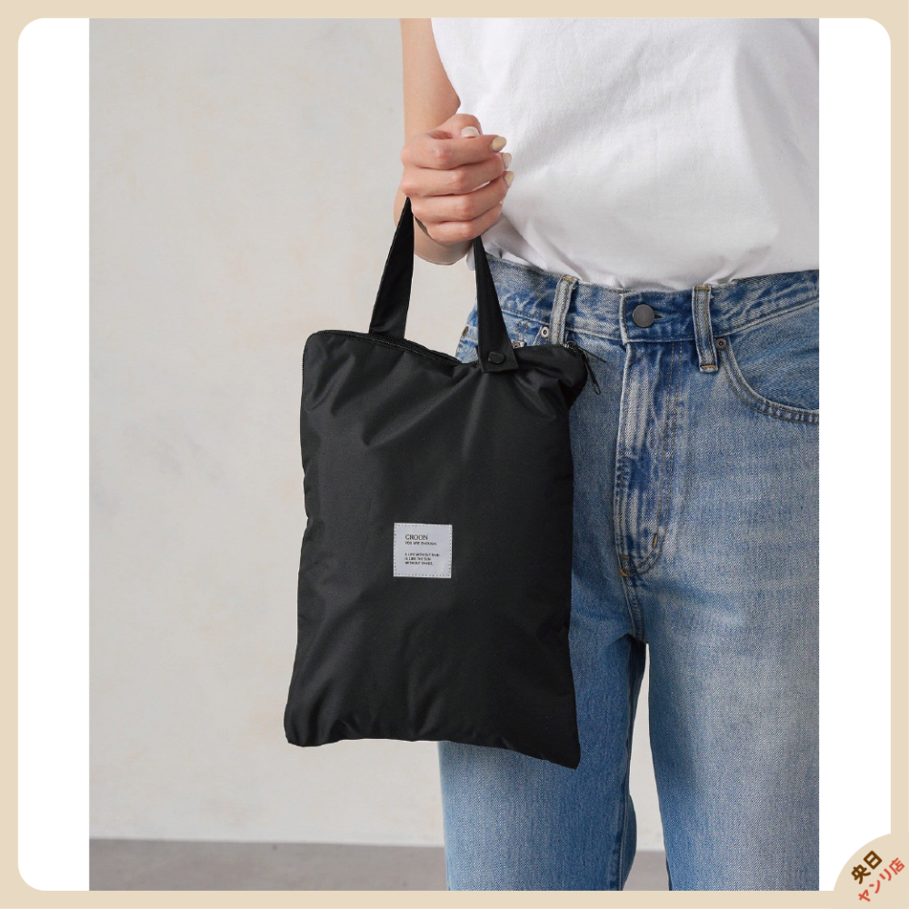 日本 3COINS 雨具收納系列 雨衣 雨傘 折疊傘 摺疊傘 收納 雨衣收納 收納包 收納袋-細節圖3