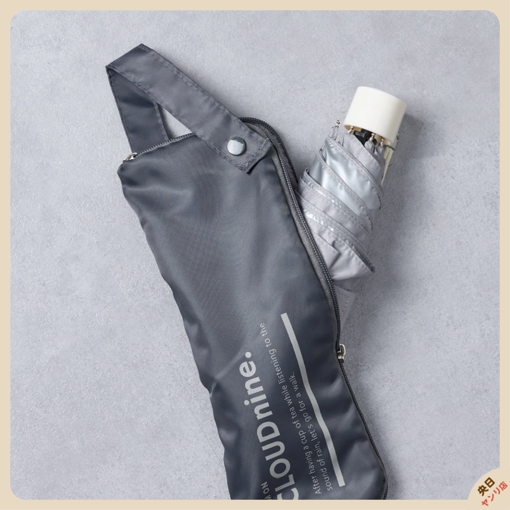 日本 3COINS 雨具收納系列 雨衣 雨傘 折疊傘 摺疊傘 收納 雨衣收納 收納包 收納袋-細節圖8