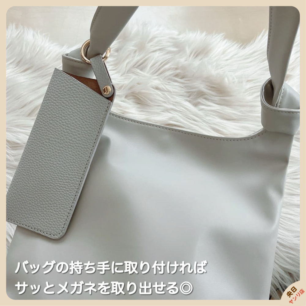 日本 3COINS 眼鏡盒 眼鏡收納 折疊式眼鏡盒-細節圖5