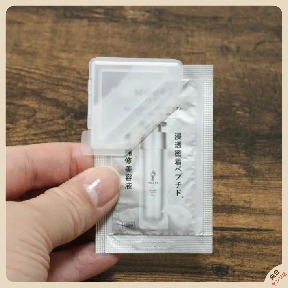 日本製 SANADA 試用包封口夾 封口夾 化妝品 試用包 樣品包 密封夾 便利夾-細節圖7