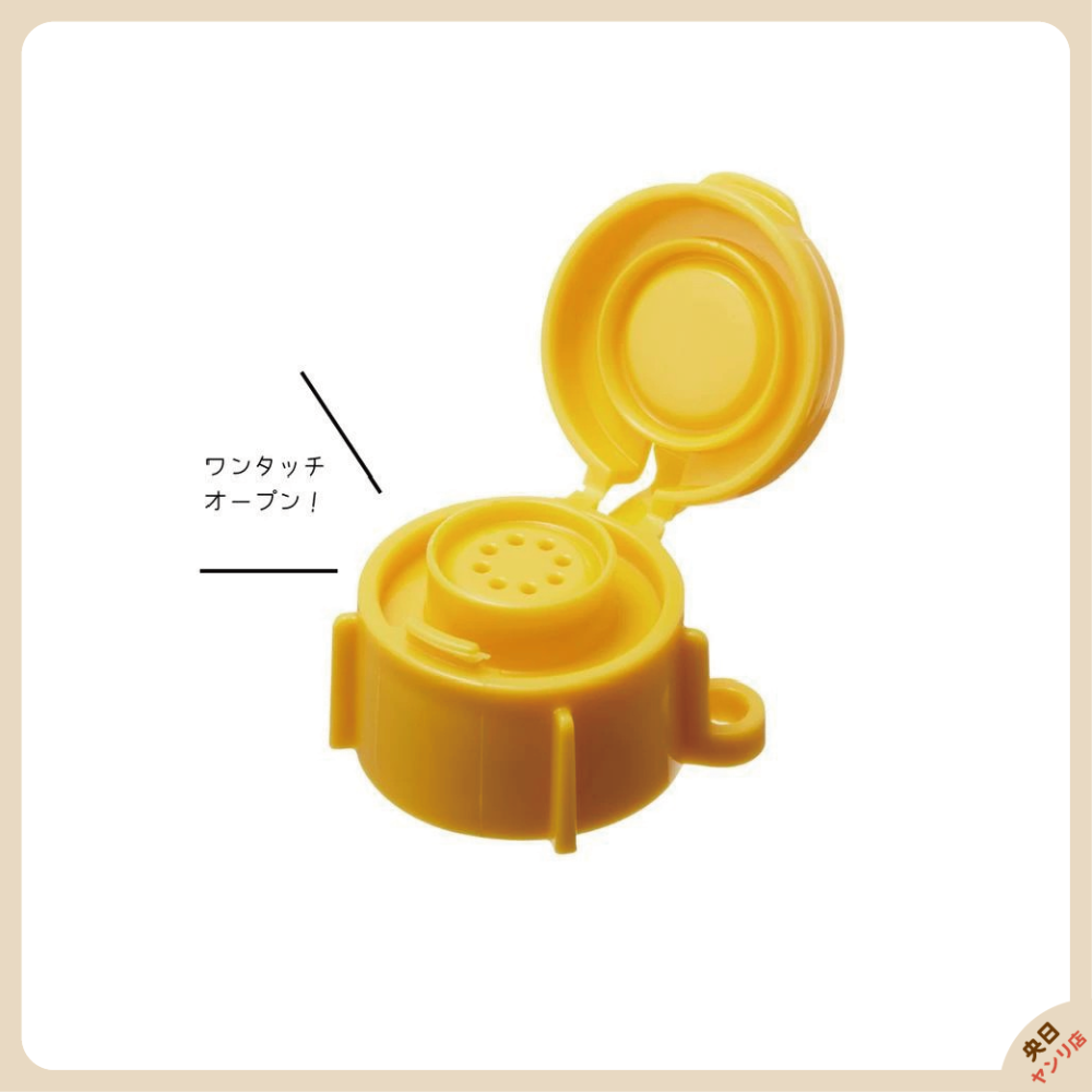 【現貨】日本製 ISETO 伊勢藤 寵物 外出 散步 瓶蓋 清潔 尿液 狗尿 便袋 禮貌袋-細節圖4