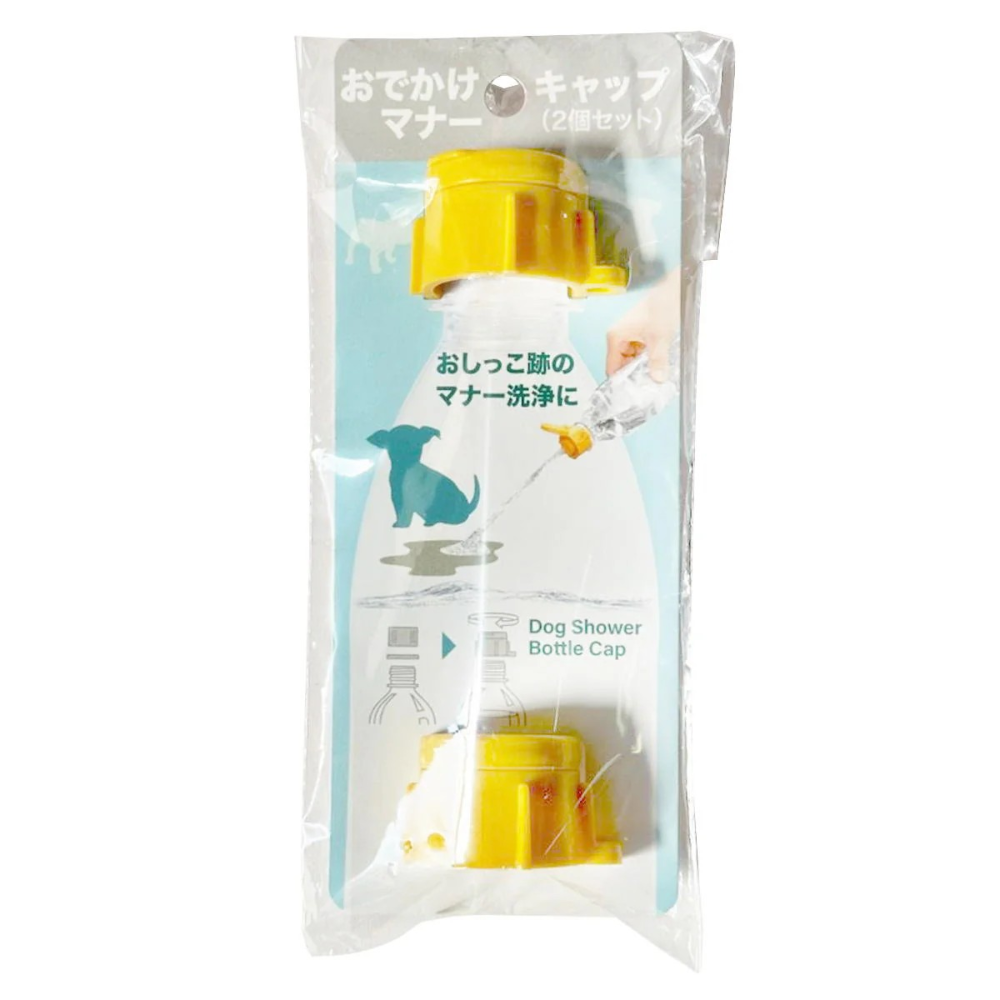 【現貨】日本製 ISETO 伊勢藤 寵物 外出 散步 瓶蓋 清潔 尿液 狗尿 便袋 禮貌袋-規格圖6