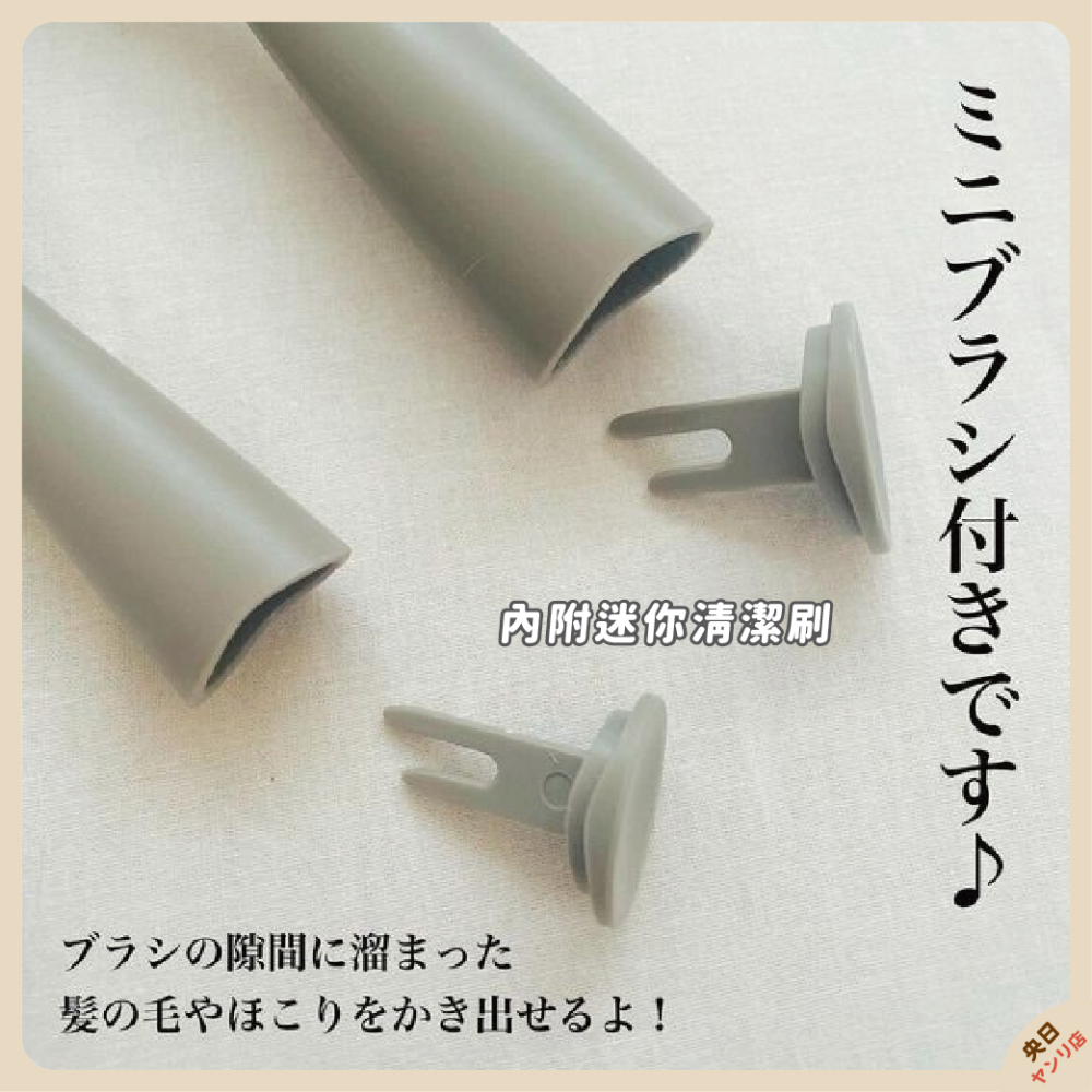 日本 大創 快乾髮梳 折疊髮梳 乾髮梳 濕髮梳 梳子 蓬鬆梳 按摩梳 美髮梳 寬齒梳 神奇魔法梳-細節圖4