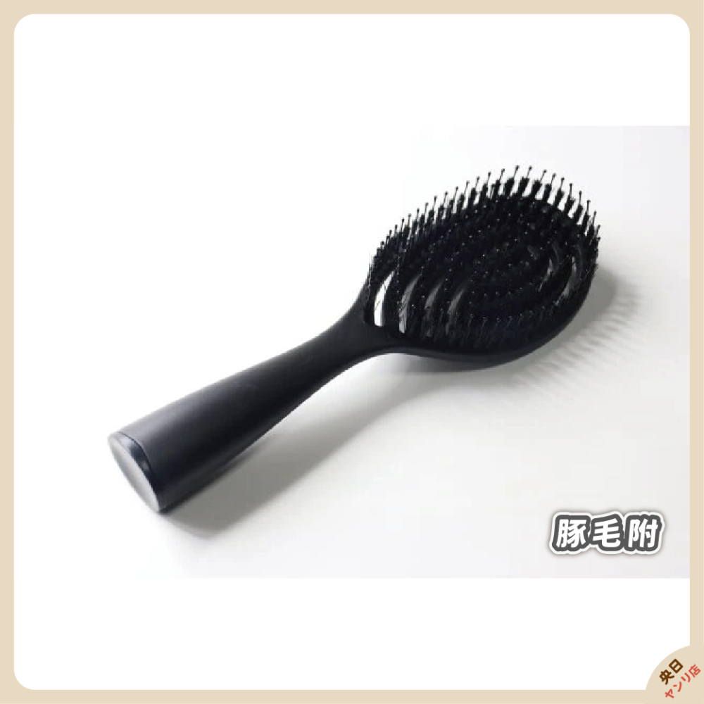 日本 大創 快乾髮梳 折疊髮梳 乾髮梳 濕髮梳 梳子 蓬鬆梳 按摩梳 美髮梳 寬齒梳 神奇魔法梳-細節圖8