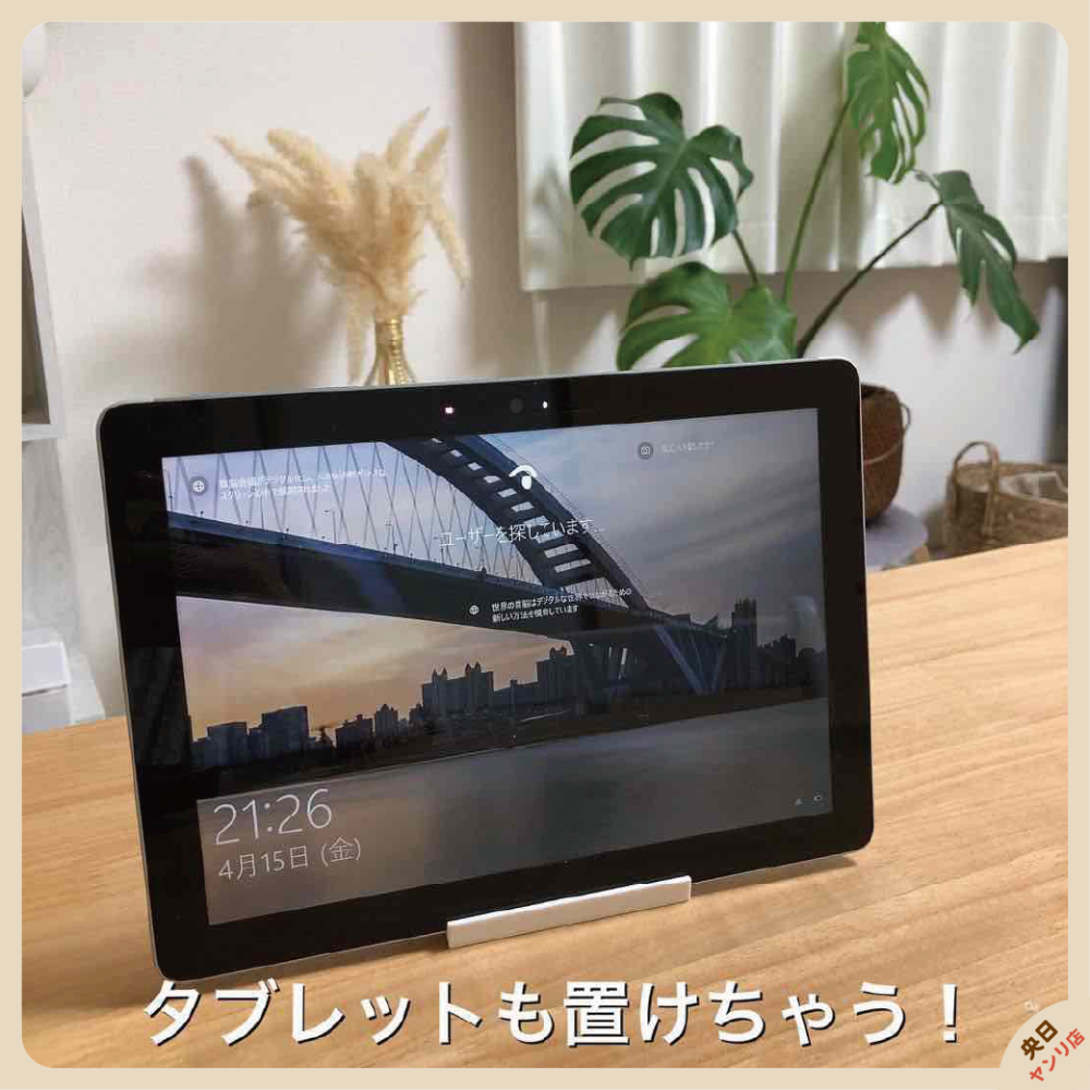 日本 SURUGA 桌上收納 手機架 小物收納 筆筒 遙控器收納 文具收納 收納 收納盒-細節圖7