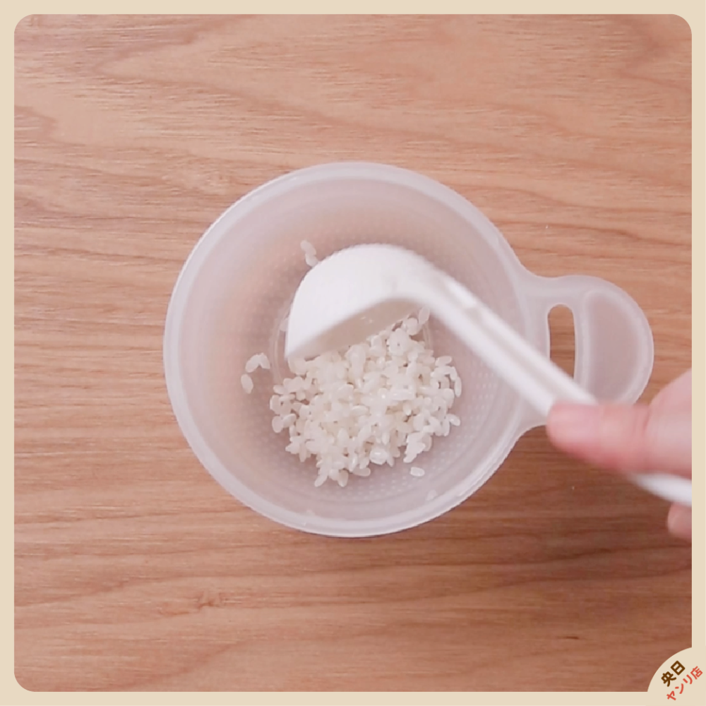 日本 SURUGA 多功能 寶寶副食品調理杯 副食品 離乳食 調理杯 寶寶粥 附湯匙-細節圖3